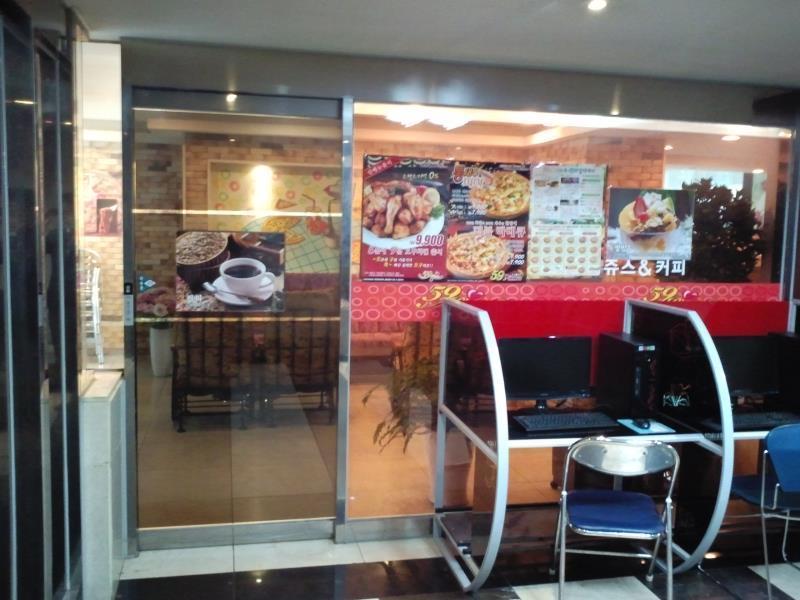 Bali Tourist Hotel Seoul Exterior foto