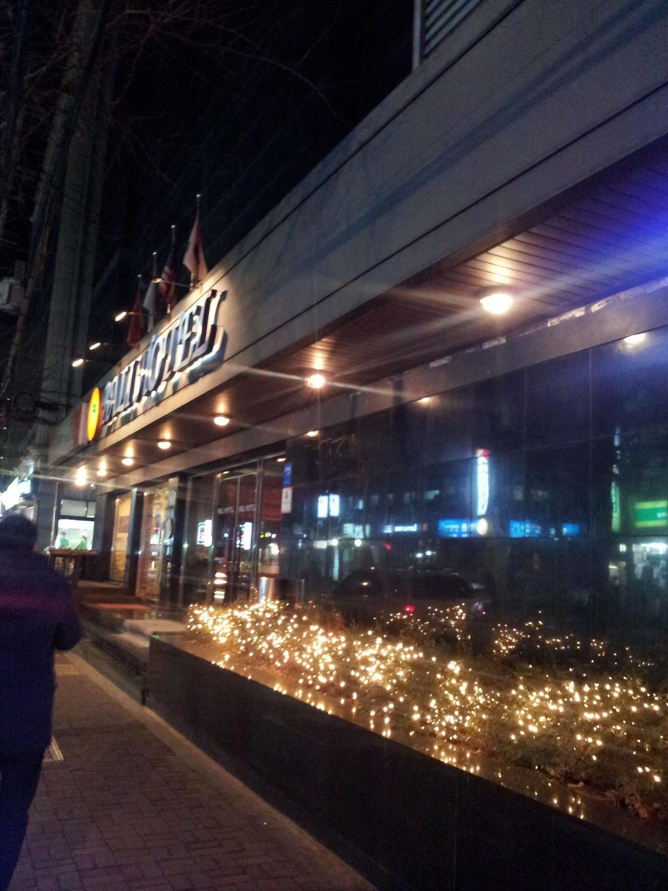 Bali Tourist Hotel Seoul Exterior foto